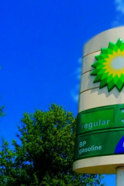BP-Gas-Station.jpg