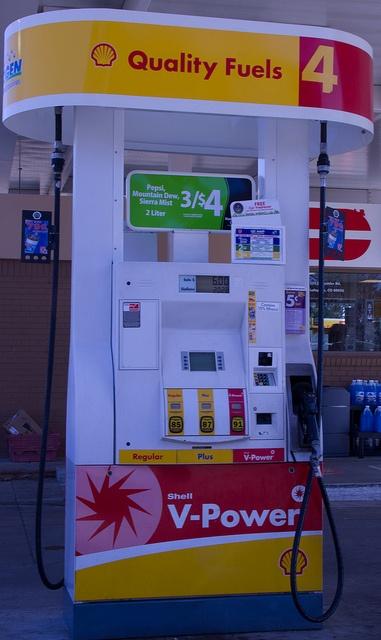 5569380818_e21e124caf_z.jpg