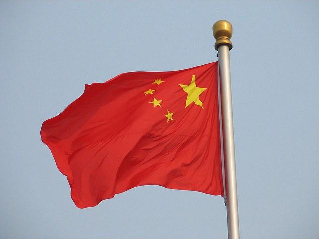 According-to-one-cyber-security-firm-Chinas-5-year-plan-is-one-big-red-flag.jpg
