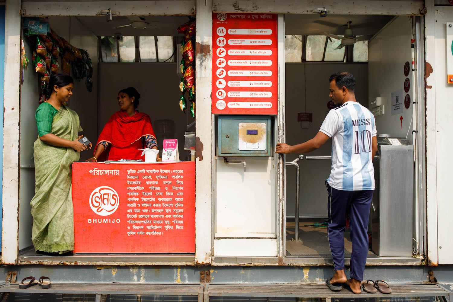 Bhumijo – Bangladesh - public toilets