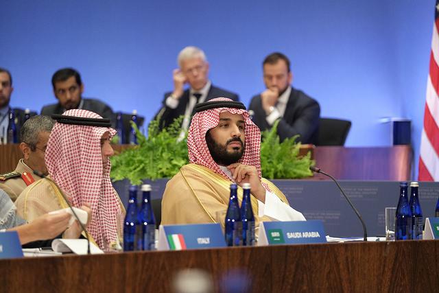 Crown-Prince-Mohammad-Bin-Salman-at-the-U.S.-Department-of-State-in-2016.jpg