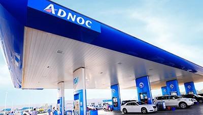 Gasoline-in-the-UAE-will-soon-jump-in-price.jpg