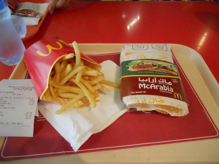McDonalds-sales-are-suffering-around-the-globe-can-a-shift-to-sustainable-beef-save-the-company.jpg