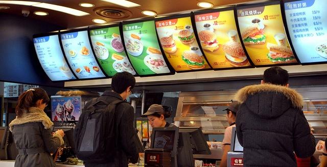 More-Chinese-are-saying-no-to-fast-food.jpg