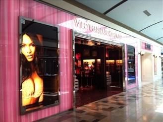 New_Victoria_Store_Smarty9108.jpg