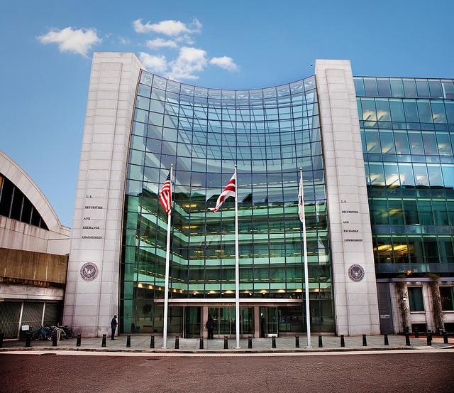 SEC-Headquarters-in-Washington-DC.jpg