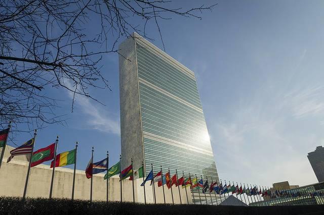 United-Nations-Building.jpg