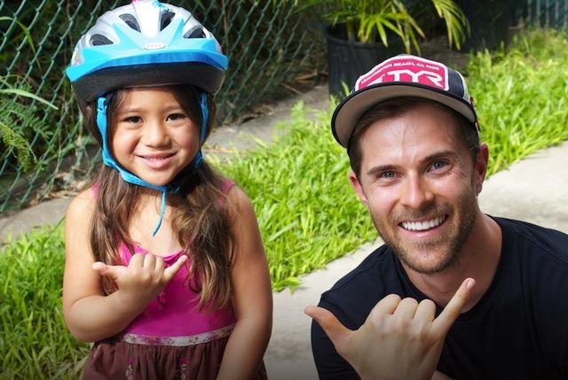 bike-for-a-kid-donate.jpg