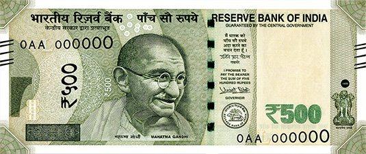 india-500-rupee-note.jpg